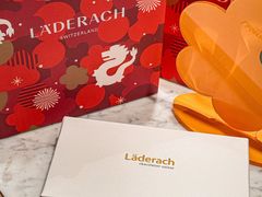 -Laderach 莱德拉(上海环贸iapm店)