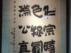 -包公祠
