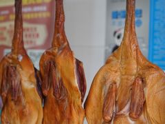 -雷氏板鸭(红照壁南街店)