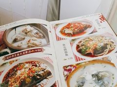 -盛奥图文广告公司