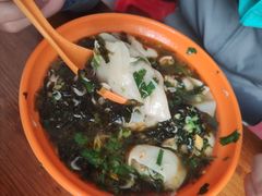 -阿麟馄饨(延长路店)