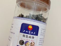 -不倒翁·安徽名菜楼(步行街店)