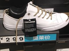 -砂之船奥莱(南京江宁店)