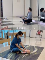 -广州和睦家医院·医学月子