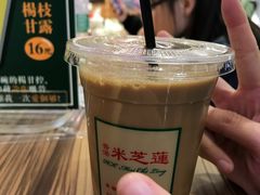 -美芝莲(领展购物广场中关村店)