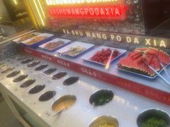 -巴蜀王婆大虾(南锣鼓巷店)