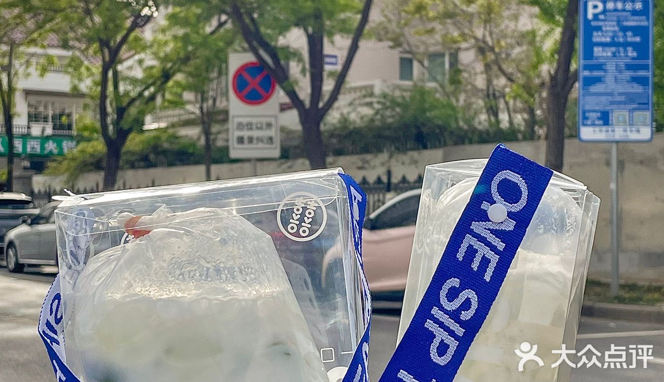 就这个！天津的！也太好吃了吧……