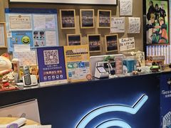 -火影忍者一乐拉面(环球港店)