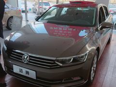 -天津诚信通一汽大众4S店(西青区店)