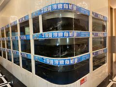 -隆聚·时令海鲜(洪兴店)
