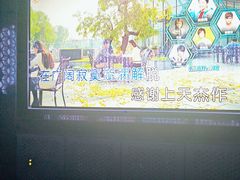-黑桃K生日订制KTV