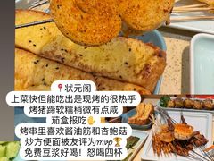 -丁香西饼屋(桂林路店)