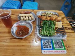-陈氏老字号十三小炸炸店