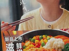 -吉野家(长青店)