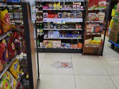 -全家便利店(上体场站店)