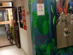 -撒玛利亚超级密室·怪谈店