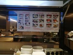 -海底捞火锅(名门店)