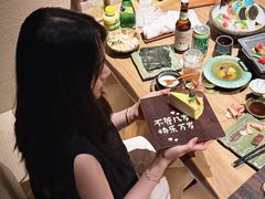 -Minase水濑·日料放题(外滩店)