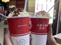 -洪都大拇指(洪都店)