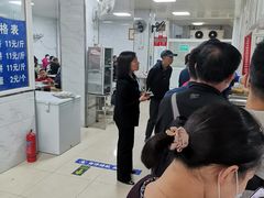 -汪家馄饨(集庆路店)