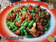 -花椒笑成都小馆(百脑汇店)