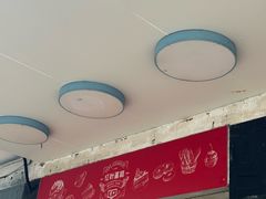 -红叶蛋糕(广达路总店)