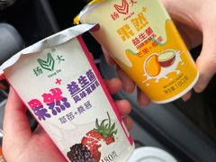 -扬大康源乳业鲜奶吧(大学北路店)