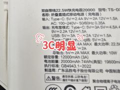 -上海虹桥国际机场