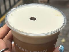 -Onirii Coffee(长乐路店)