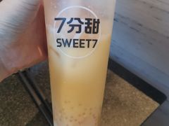-7分甜(武林银泰店)