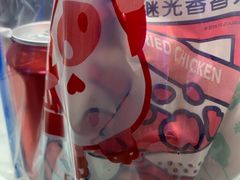 -1973继光香香鸡(合生汇购物中心店)