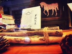 -西西弗书店&矢量咖啡(壹方购物中心店)