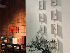 -花迹(富春江东街店)