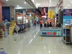 -伊戈尔俄罗斯商品大市场