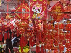 -西北轻工批发市场