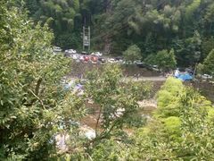 -岭上人家金屋瑶筐烤全羊(永嘉店)