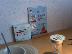 -蜜桃餐厅·伴山(绿宝广场店)