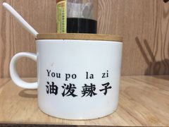 -黎一碗大碗手工面(城市立方店)