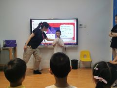 -英孚教育青少儿(河东资深教研中心)