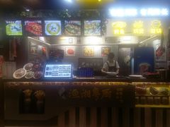 -渔湘粤厨(时尚天河美食城店)