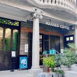 0️⃣r 喝咖啡|MANNERxHR赫莲娜限定咖啡侬喝了哇