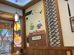 -古真记钵钵鸡(总店)