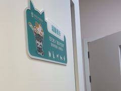 -瑞派康怡24h宠物医院·犬猫医疗中心·微创绝育(瑞景分院)