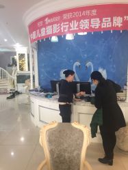 点击看大图 -贯日漂亮宝贝儿童摄影