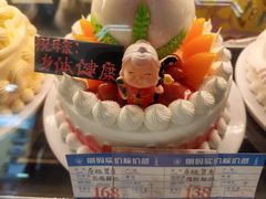 -思味特(纬一路店)