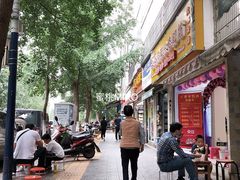 -无名饺子店