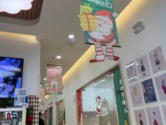-猴有戏教育戏剧·音乐剧·主持口才·演讲朗诵辩论(环球港华师大校区)