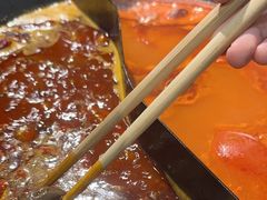 -楠火锅(广州总店)