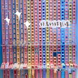 💄最大的彩妆集合店来万家丽啦‼️