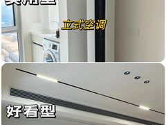 -业之峰装饰•环保家装(青岛店)